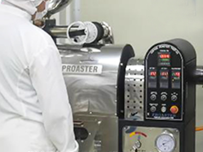 Production line
